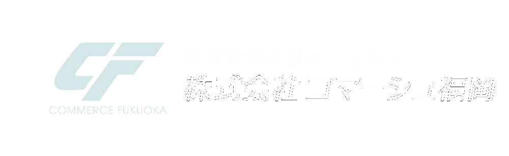 コマーシュ福岡 ロゴ